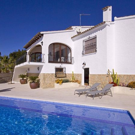Villa Quimera - Plusholidays ベニッサ エクステリア 写真
